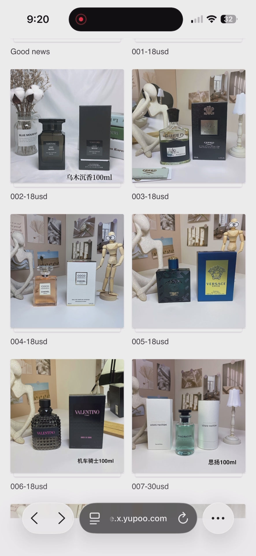 ￼Perfumes, colones